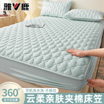 雅鹿加厚夹棉床笠防尘绗缝床罩三件套隔脏床盖床垫保护套床上用品 蝴蝶结床笠-天空蓝【蓬松柔软 四季通用】 150*200cm单床笠