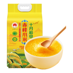 十月稻田 赤峰黄小米 5斤 内蒙古敖汉旗 早餐粥米 低脂粗粮 杂粮煮粥养胃