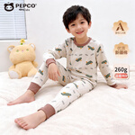 小猪班纳（PEPCO）儿童内衣套装秋冬纯棉秋衣秋裤男童女童A类宝宝保暖内衣童装 套装-时尚灰小飞机 80 (身高70-80)