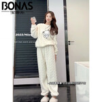 宝娜斯（BONAS）卡通珊瑚绒长裤秋冬宽松束脚松紧腰懒人睡裤家居睡衣套装 白色-小狗提花 均码 （90-150斤）