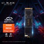 西部数据（Western Digital）500GB SSD固态硬盘 M.2接口（NVMe协议） WD_BLACK SN750 SE PCIe4.0 高性能版