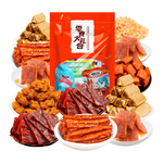 辣卤零食大礼包组合装 礼盒生日礼物网红解馋熟食辣条肉脯 热销！110包零食大礼包