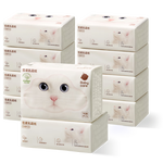 babycare婴儿雪柔巾超柔软面巾纸纸巾熊柔巾清洁保湿抽纸乳霜纸108抽*10包