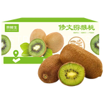 京鲜生 贵州修文猕猴桃绿心猕猴桃 24枚单果60g+ 生鲜水果 源头直发