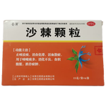 [普泽] 沙棘颗粒 15g*6袋/盒 止咳祛痰 消食化滞 用于咳嗽痰多肠胃消化不良食积腹胀