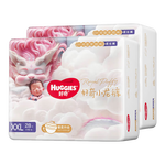 好奇（Huggies）皇家御裤婴儿拉拉裤婴儿成长裤超薄透气 XXL56片【15kg以上】