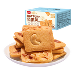 盼盼坚果芙椰片饼干巴旦木腰果酥脆饼干零食小吃休闲食品充饥夜宵整箱 坚果芙380g（混合口味）【约46包】