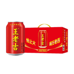 王老吉凉茶310ml*12罐年货礼盒天然植物饮料【张凌赫同款】热门商品推荐