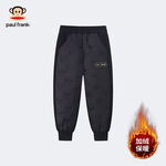 大嘴猴（paul frank）儿童羽绒裤2025秋冬新款中大童保暖防寒男女童休闲厚下装 黑色 110