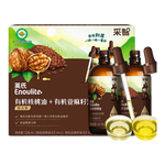英氏采智有机核桃牛油果亚麻籽油儿童热炒凉拌食用油组合油 【黄金组合】核桃油+亚麻籽油