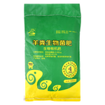 护花匠羊粪肥发酵有机肥蝴蝶兰富贵竹发财树营养肥植物营养肥花肥料无臭