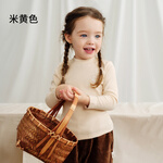 欧孕（OUYUN）儿童打底衫男童女童长袖t恤秋冬加厚上衣秋装半高领新款 米黄 【A类品质 保暖加倍】 90