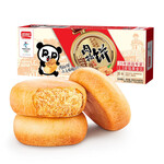 盼盼小面包鸡味块糕点面包小吃食品组合营养早餐休闲零食办公室下午茶 肉松饼盒装150g