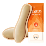 超亚 暖足垫发热鞋垫自发热男女热敷暖足暖脚贴暖宝宝冬季足部保暖 小码20双（建议鞋码36-40码）