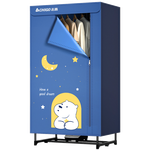 志高（CHIGO）【1500W快烘+450L】干衣机家用烘干机烘衣机烘衣服神器婴儿衣物暖风风干机大容量定时烘干衣柜JT16