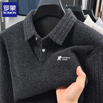 罗蒙（ROMON）男士假两件加绒毛衣2025秋冬新款保暖仿雪貂绒打底针织衫男装上衣 黑色 M (165) (建议体重90-110斤)