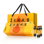 复方阿胶浆 20ml*48支 补气养血 提高睡眠 阿胶口服液  礼盒装头晕目眩失眠贫血京东自营