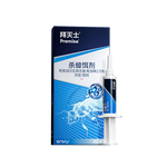 拜灭士拜耳蟑螂药原药蓝珠升级款杀蟑胶饵5g灭蟑虫卵双杀一窝室内端家用