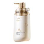 谜草集发膜角蛋白鱼子酱柔顺干枯毛躁男女士营养修复光泽防掉发 【1抹修护9个月累计受损】角蛋白鱼子酱免蒸发膜700ML