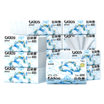 云朵季大尺寸抽纸医护级卫生纸加量400张面巾纸5层加厚L码面巾纸 【L码大号】 5层 400张*20包