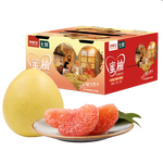 京鲜生 福建红心蜜柚 净重8-8.5斤 柚点想你 水果礼盒 源头直发包邮