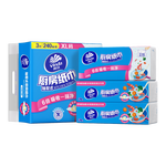 维达（Vinda）厨房纸巾 抽纸80抽*3包 6倍吸油吸水 厨房纸懒人抹布吸油纸巾