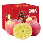果陆园正宗冰糖心苹果红富士 脆甜时令丑苹果 整箱平果节日送礼平安果 整箱5斤精选70-90MM净4.5斤