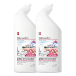 蔬果园洁厕灵洁厕液厕所马桶清洁剂去污除味有效抑菌阳光花语500g*2瓶