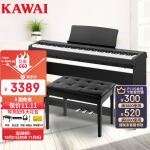 卡瓦依（KAWAI）电钢琴ES110黑 88键重锤 便携电子数码钢琴成人儿童初学专业家用 三踏板+双人琴凳礼包