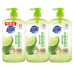 超能肖战同款洗洁精爆汁鲜柠1kg*3套装（新老包装随机发）