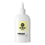 优洁士去油渍衣服去油王干洗剂洗衣神器衣领净去笔渍渗透剂羽绒服清洗剂 【校服去笔渍】衣物去油王2瓶装