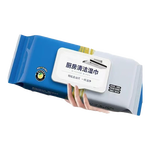 厨房清洁湿巾一次性厨房清洁油污油烟机灶台抹布强力超大包家用 大包50抽【20包】