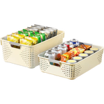 名创优品同款 杂物收纳筐塑料桌面收纳盒厨房橱柜零食玩具整理筐 奶油色高款特大号 36.5 * 25.5 * 14