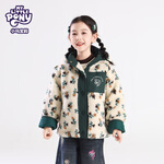 小马宝莉小马宝莉品牌25年秋冬款室内外可爱加绒毛毛衣外套衣服 绿灰色 110