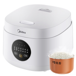 美的（Midea） 电饭煲 家用电饭锅智能预约多功能微压 可煮小米粥迷你小型1-2-3-4人煮饭锅电煮锅易清洗小巧机身 【节能版】 白色 FB30M161 3L