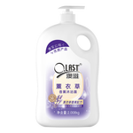 澳宝薰衣草沐浴露2.008kg持续留香全身舒缓保湿滋润沐浴液