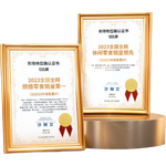 比比赞米果卷能量棒海苔糙米饼干夹心解馋零食小吃休闲食品大礼包 【约35根】海苔味共200g/袋