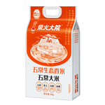 柴火大院 五常生态香米5kg【2025年新米】 五常大米10斤 【甄选尝鲜】 5kg*1袋