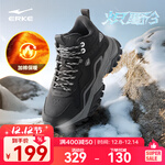 鸿星尔克炽野3加棉休闲鞋男鞋冬季新款棉鞋户外防滑保暖加厚雪地靴运动鞋 正黑/碳灰 39