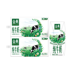 伊利金典纯牛奶系列 优质乳蛋白 100%生牛乳 多种规格可选 礼盒装 【精巧自饮】纯牛奶200ml*12*2提 2月产