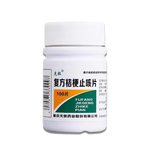 克极复方桔梗止咳片0.25g*100片 镇咳祛痰 止咳药 中成药