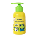 青蛙王子婴儿宝宝润肤乳120ml 金盏花儿童保湿润肤霜身体乳敏肌可用