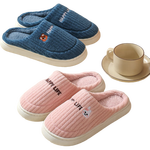 【福利价】小熊小兔棉拖秋冬季情侣保暖学生男拖鞋女居家棉拖鞋 小熊小兔棉拖-粉色 38-39 适合37-38