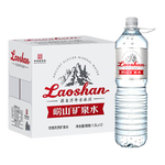 崂山  中华老字号 锶-偏硅酸型饮用天然矿泉水 1.5L*12瓶 热门商品