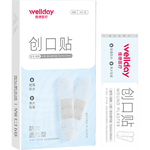 维德（WELLDAY）创口贴高弹防水创伤可贴皮外伤防磨脚伤口止血贴家用急用创可贴 防水透气型【1盒】20片/盒