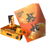京鲜生 浙江涌泉蜜桔 精选18-20颗 单果55-65mm 精品礼盒源头直发