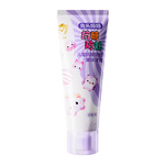 兔头妈妈儿童抗糖牙膏60g含氟防蛀不辣口葡萄味3支装1-12岁