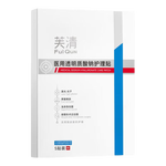芙清医用透明质酸钠护理贴医美术后械字号保湿医用敷料冷敷贴 1盒（5片）