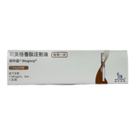 【付款后联系客服】[诺和盈]司美格鲁肽 挂号问诊取药服务 1.34mg/ml*3ml 1盒装