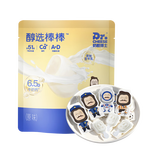 奶酪博士高钙醇选儿童奶酪棒90g 宝宝奶酪儿童零食≥51%干酪享婴幼儿食谱